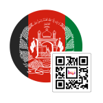 Afghanistan eSIM