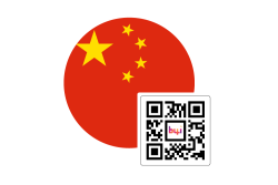 b4i.travel eSIM for China