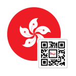 Hong Kong eSIM