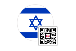 Israel eSIM by b4i.travel