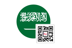 b4i.travel eSIM for Saudi Arabia