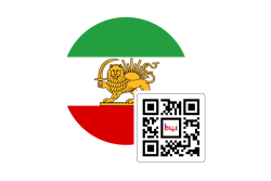 b4i.travel flag for Iran