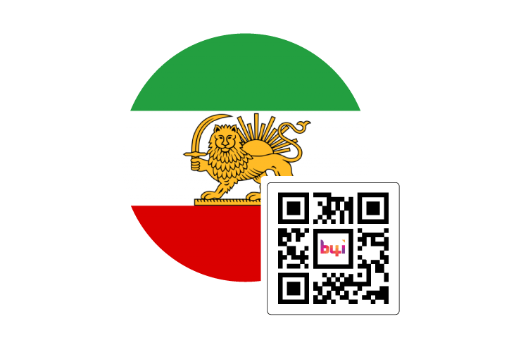 iran b4i.travel flag for Iran